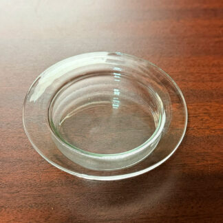 NL2500: * Scented Wax Glass Holder for NL252200 Series Night Light